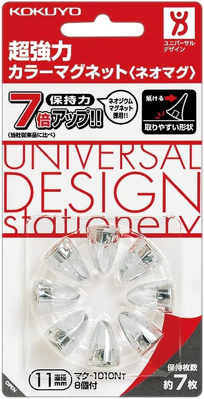 掲示用マグネット例
